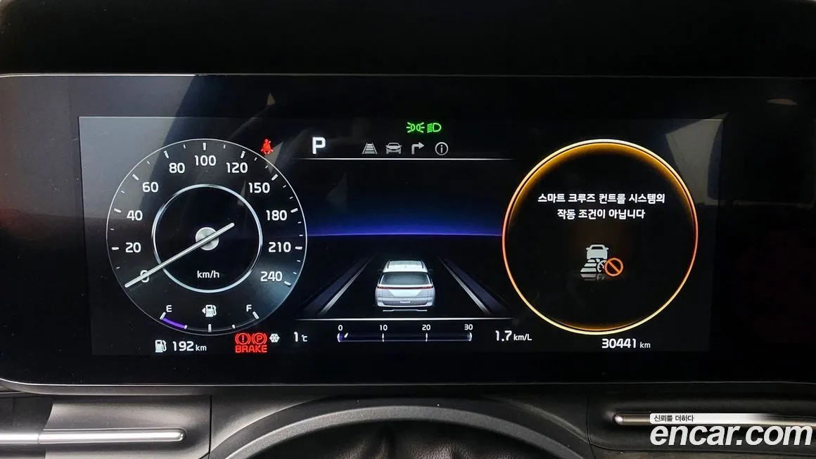 Kia Carnival 2023 из KR, фото 9