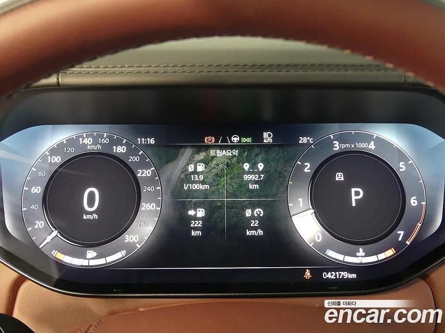 Land Rover Range Rover 2023 из KR, фото 7