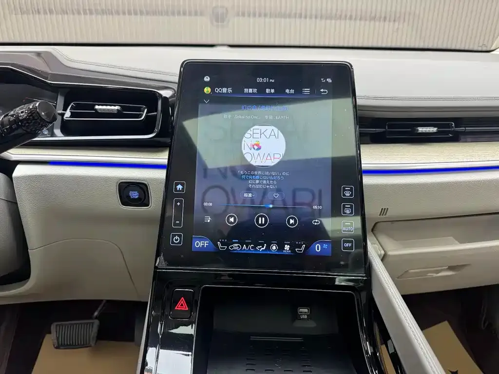 Hyundai Custo 2022 из CN, фото 6
