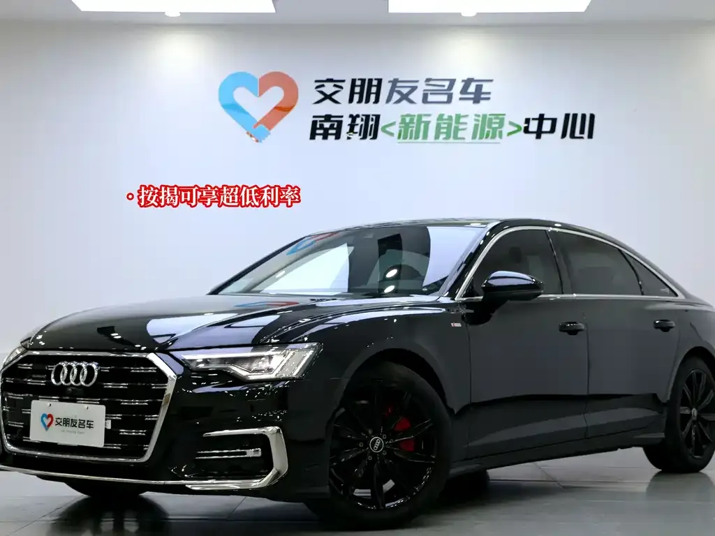 Audi A6L 2024 из CN, фото 1