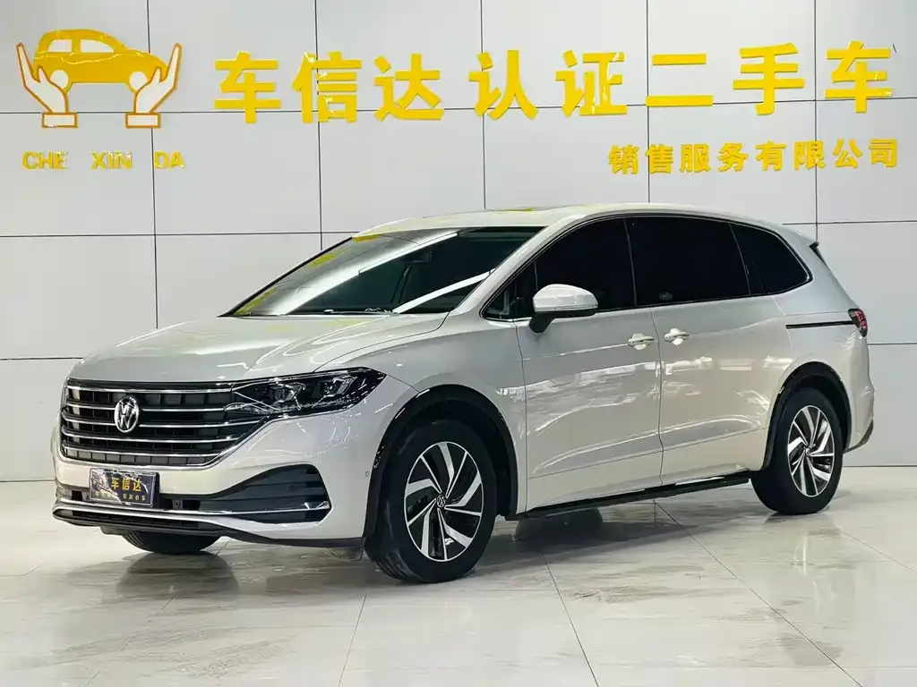 Volkswagen Viloran 2022 из CN, фото 1