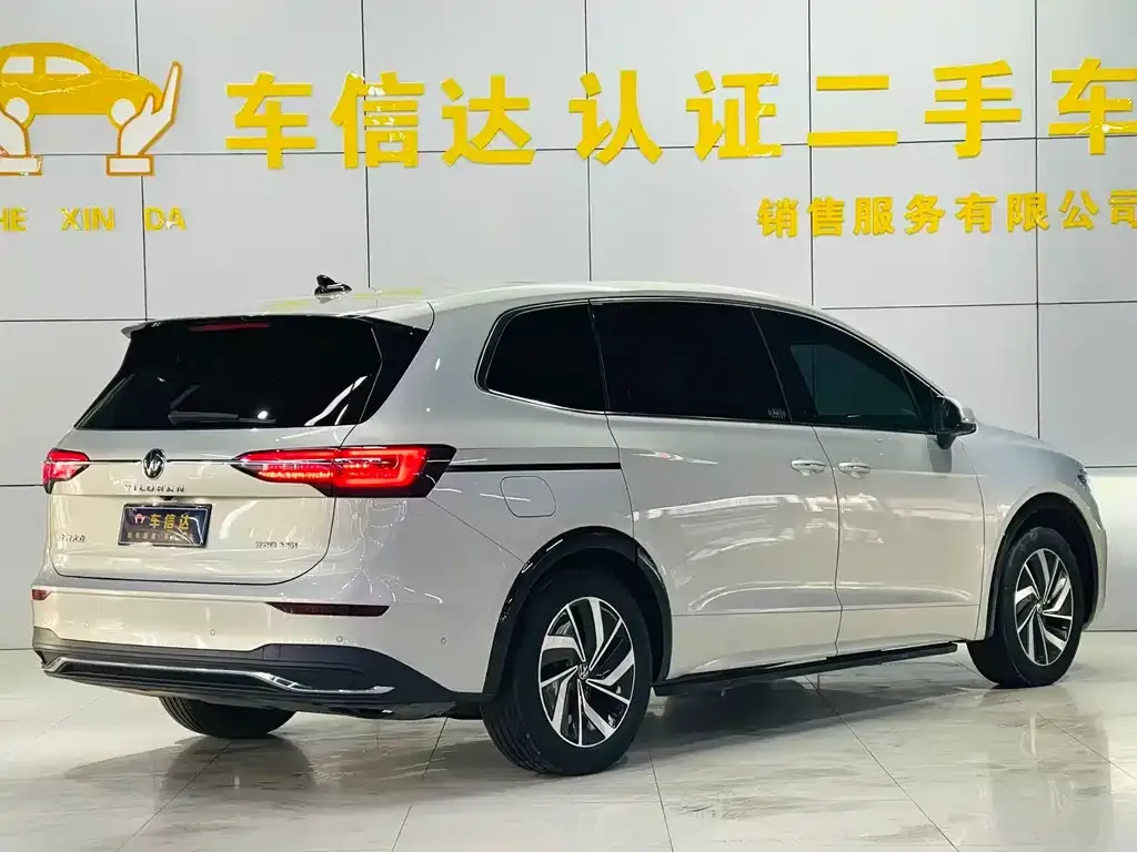 Volkswagen Viloran 2022 из CN, фото 2