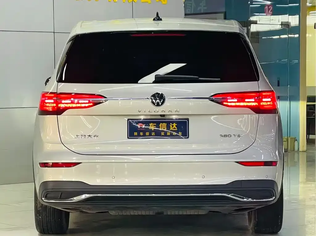 Volkswagen Viloran 2022 из CN, фото 4