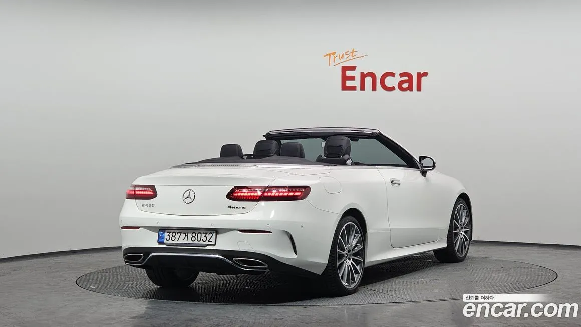 Mercedes-Benz E-Class 2022 из KR, фото 2