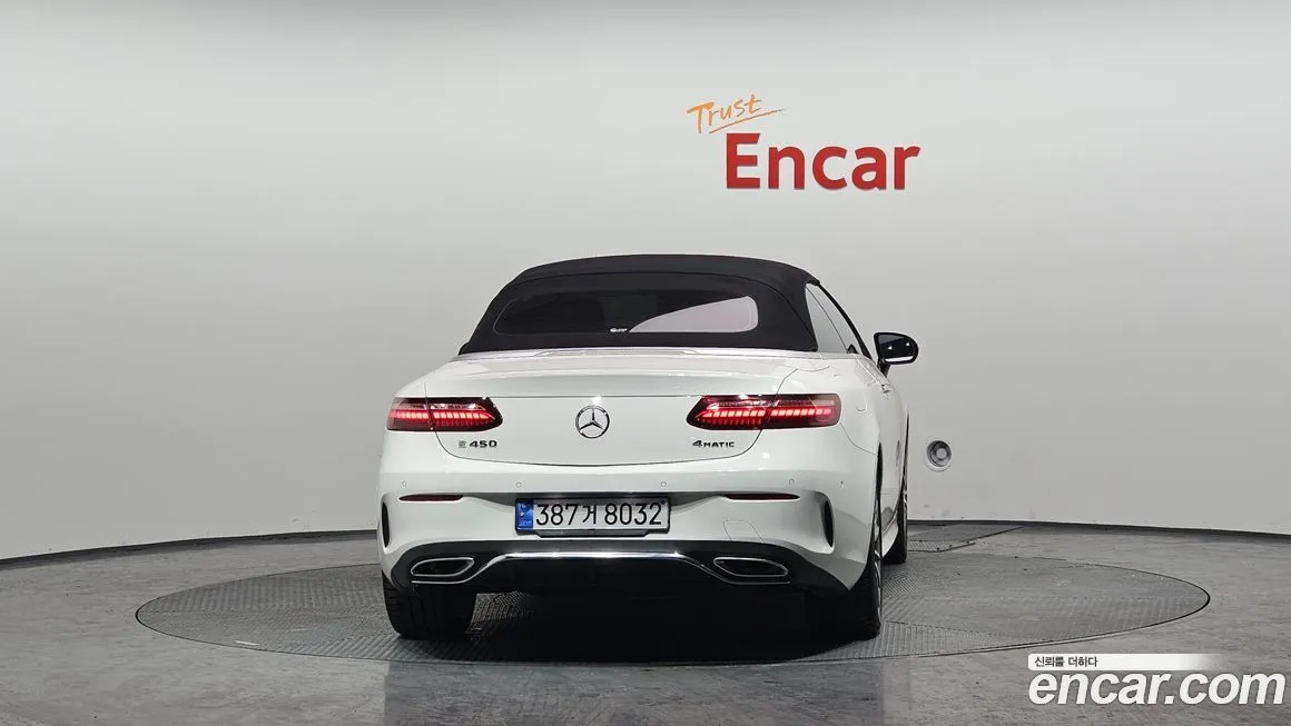 Mercedes-Benz E-Class 2022 из KR, фото 3