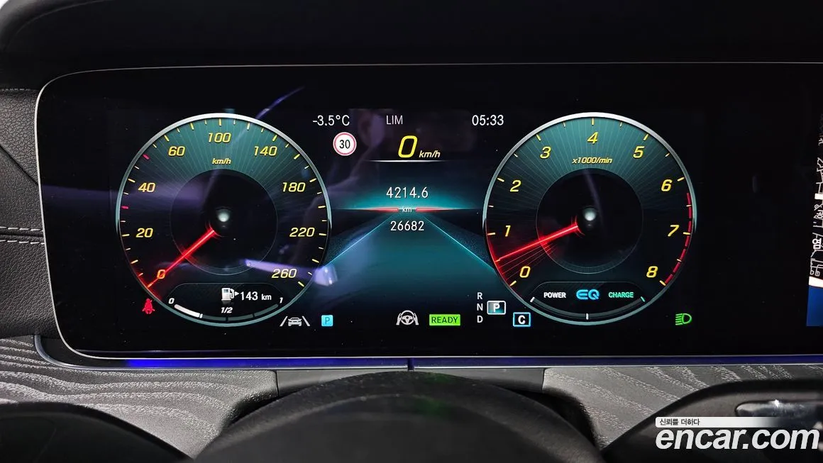 Mercedes-Benz E-Class 2022 из KR, фото 5