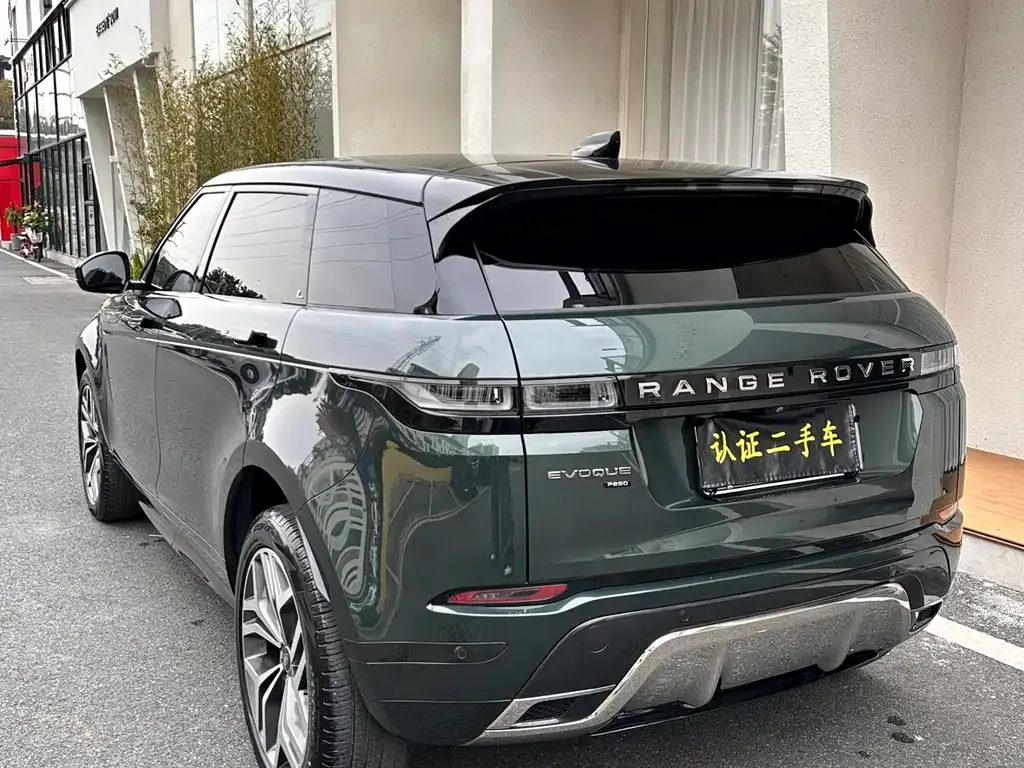 Land Rover Evoque 2023 из CN, фото 3