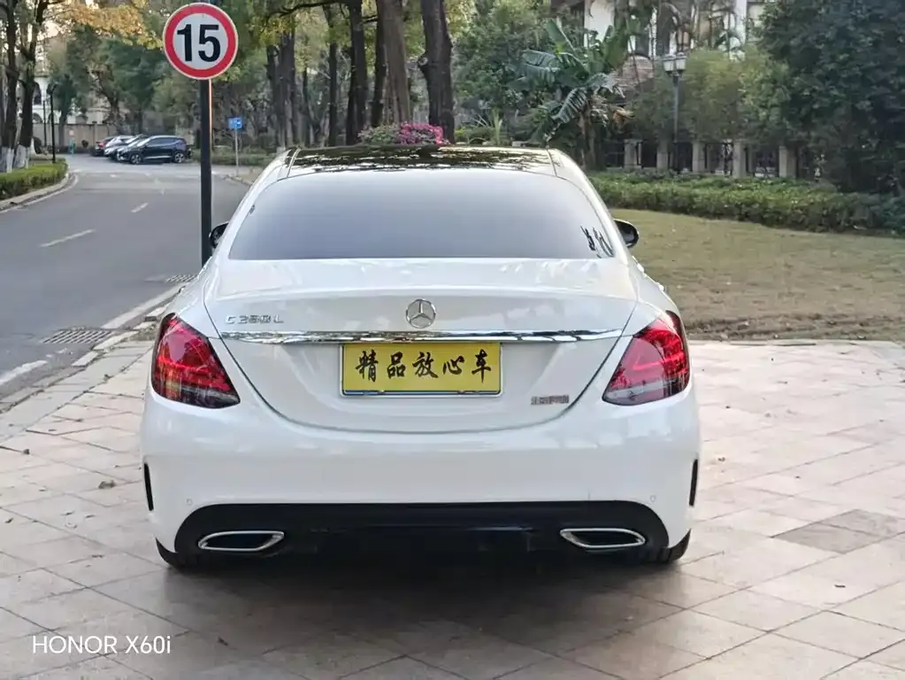 Mercedes-Benz C-Class 2021 из CN, фото 6