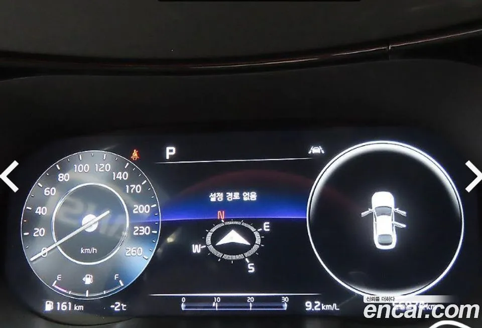 Kia K5 2021 из KR, фото 2