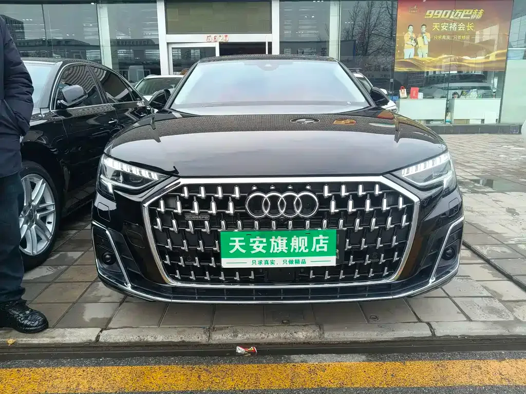 Audi A8 2025 из CN, фото 10