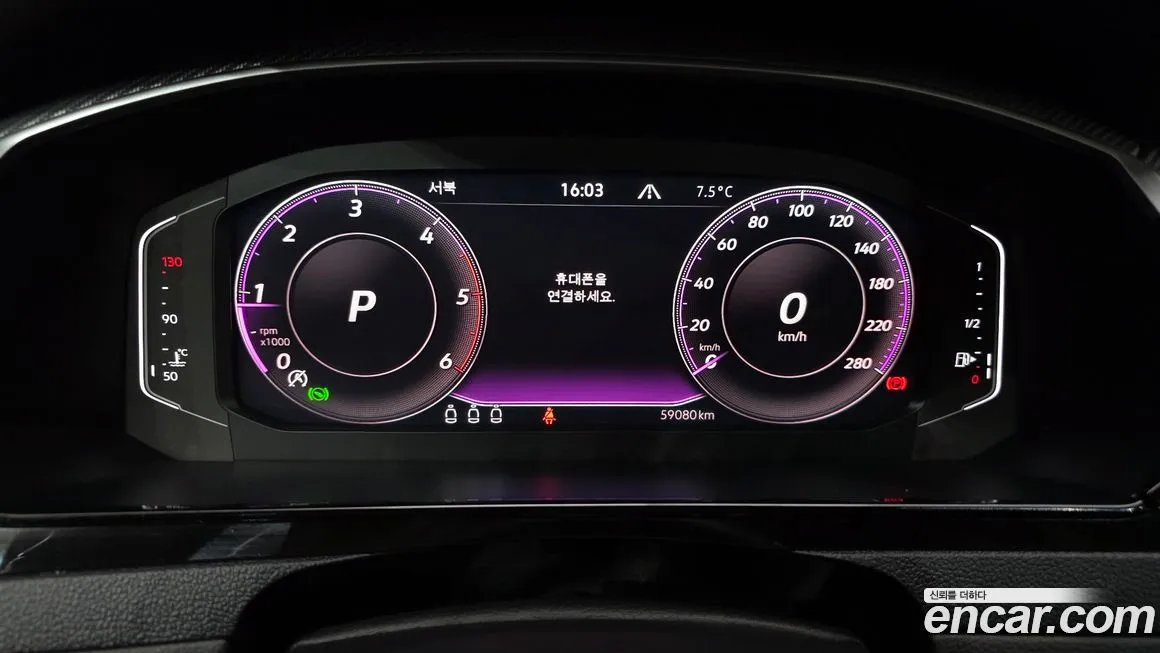 Volkswagen Arteon 2023 из KR, фото 4