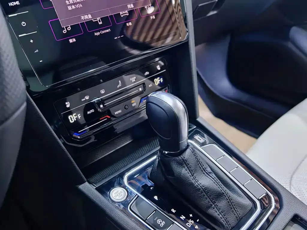 Volkswagen Magotan 2025 из CN, фото 9