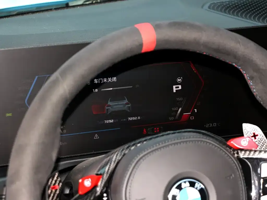 BMW M2 2025 из CN, фото 2
