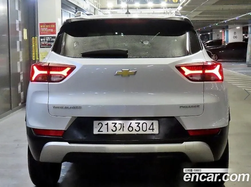 Chevrolet (GM Daewoo) Trailblazer 2022 из KR, фото 5
