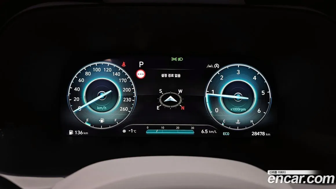Hyundai Palisade 2023 из KR, фото 7