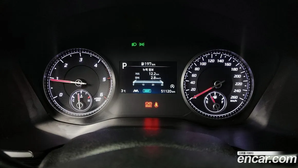 Hyundai Santafe 2023 из KR, фото 2