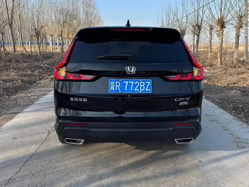 Honda CR-V 2024 из CN, фото 8