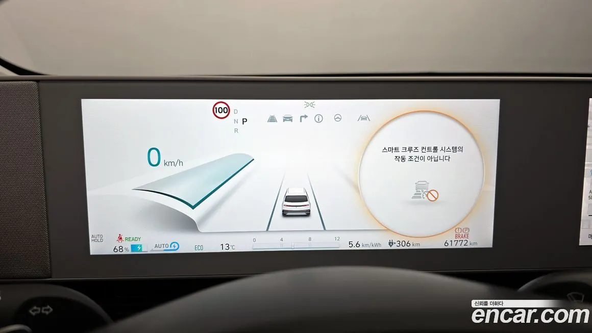Hyundai Ioniq5 — фото 10