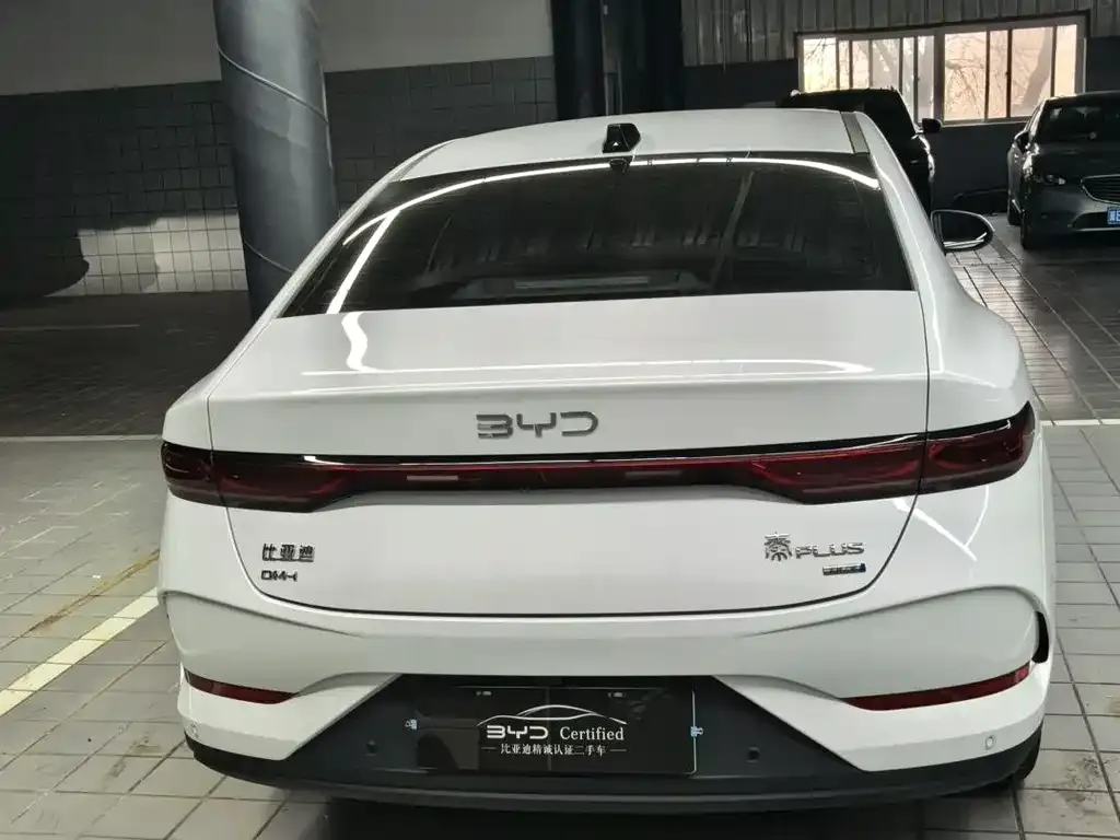 BYD Qin PLUS — фото 3
