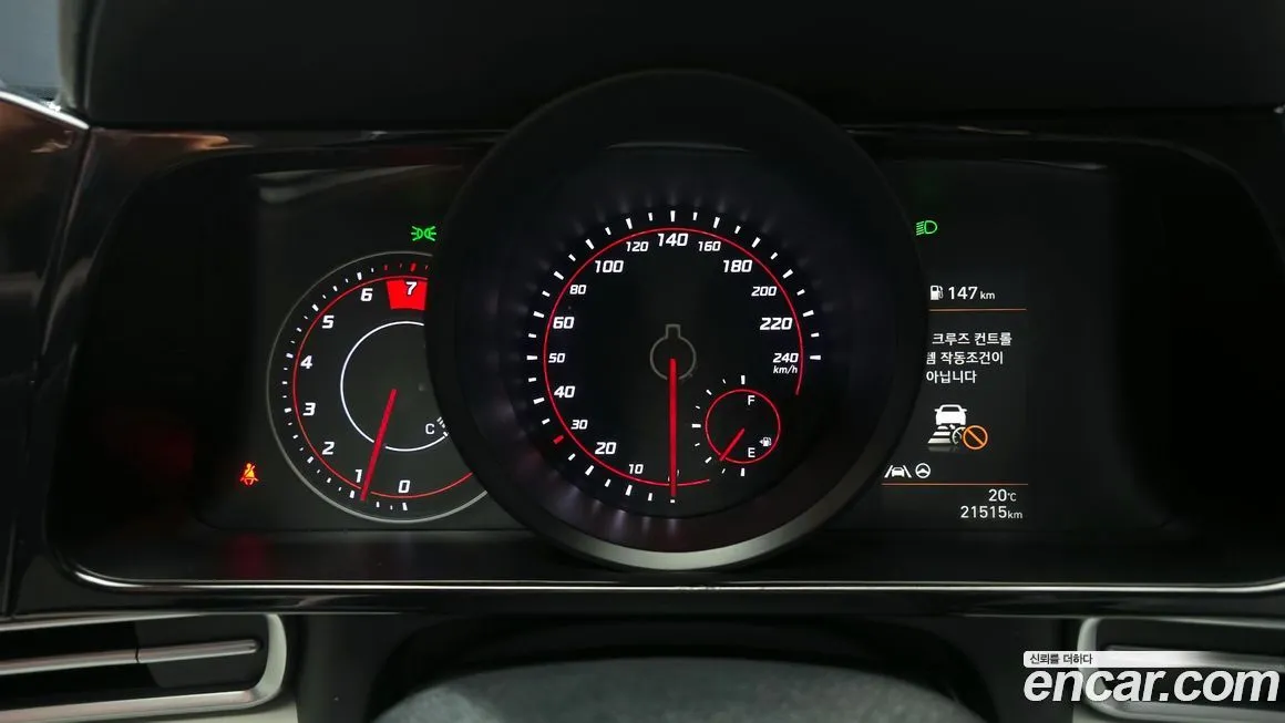 Hyundai AVANTE — фото 2