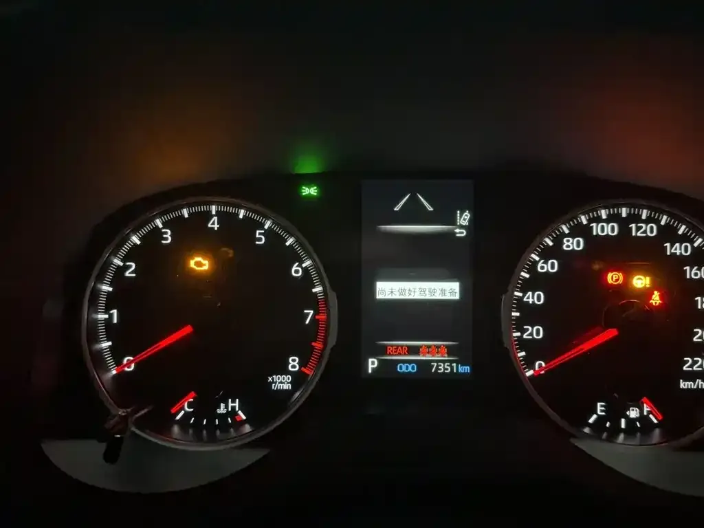 Toyota RAV4 2025 из CN, фото 4