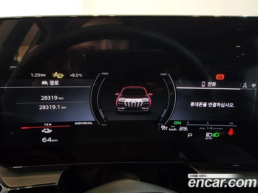 Audi Q6 e-tron 2025 из KR, фото 4