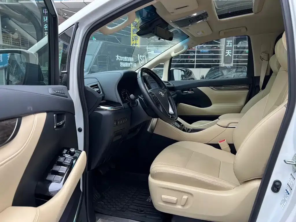 Toyota Alphard 2022 из CN, фото 10
