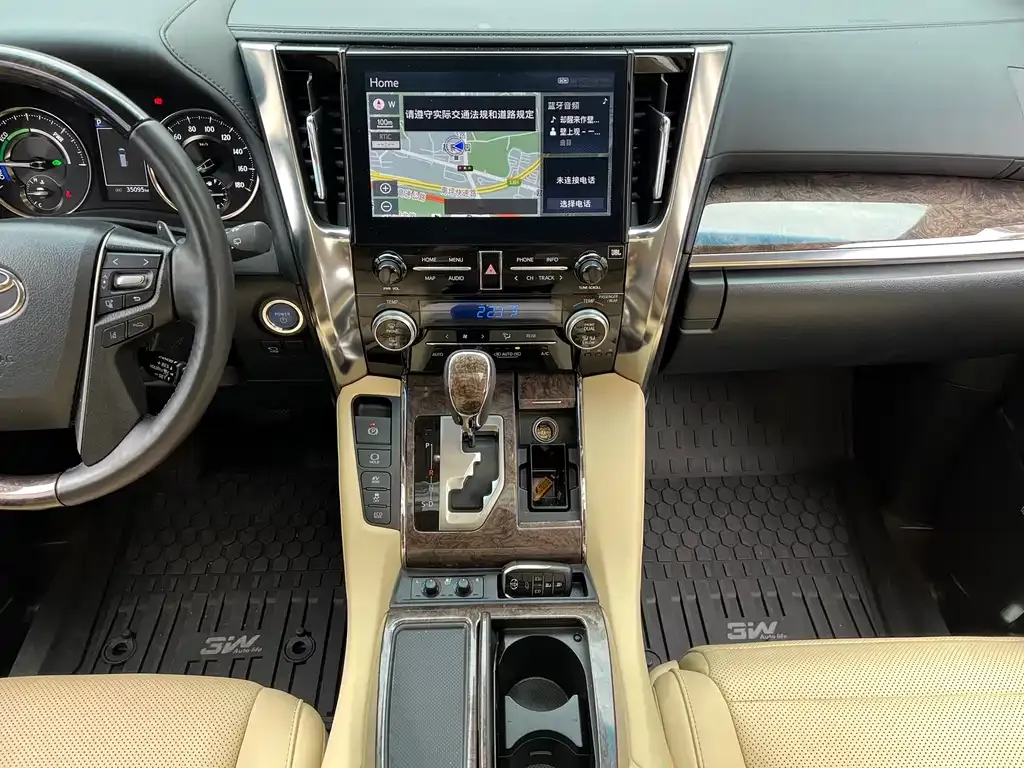 Toyota Alphard 2022 из CN, фото 6