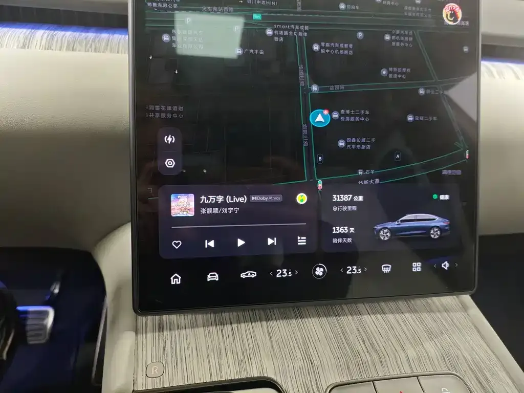 NIO ET7 2022 из CN, фото 9