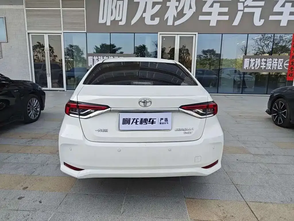 Toyota Corolla 2021 из CN, фото 7
