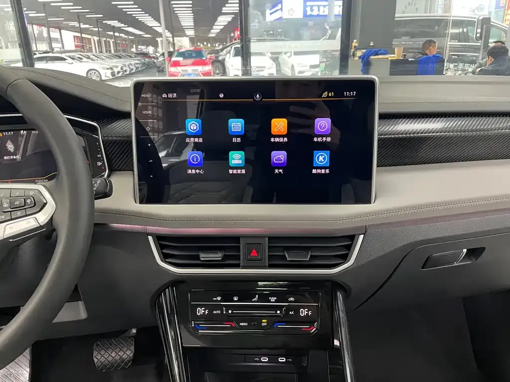 Volkswagen Tayron 2023 из CN, фото 3