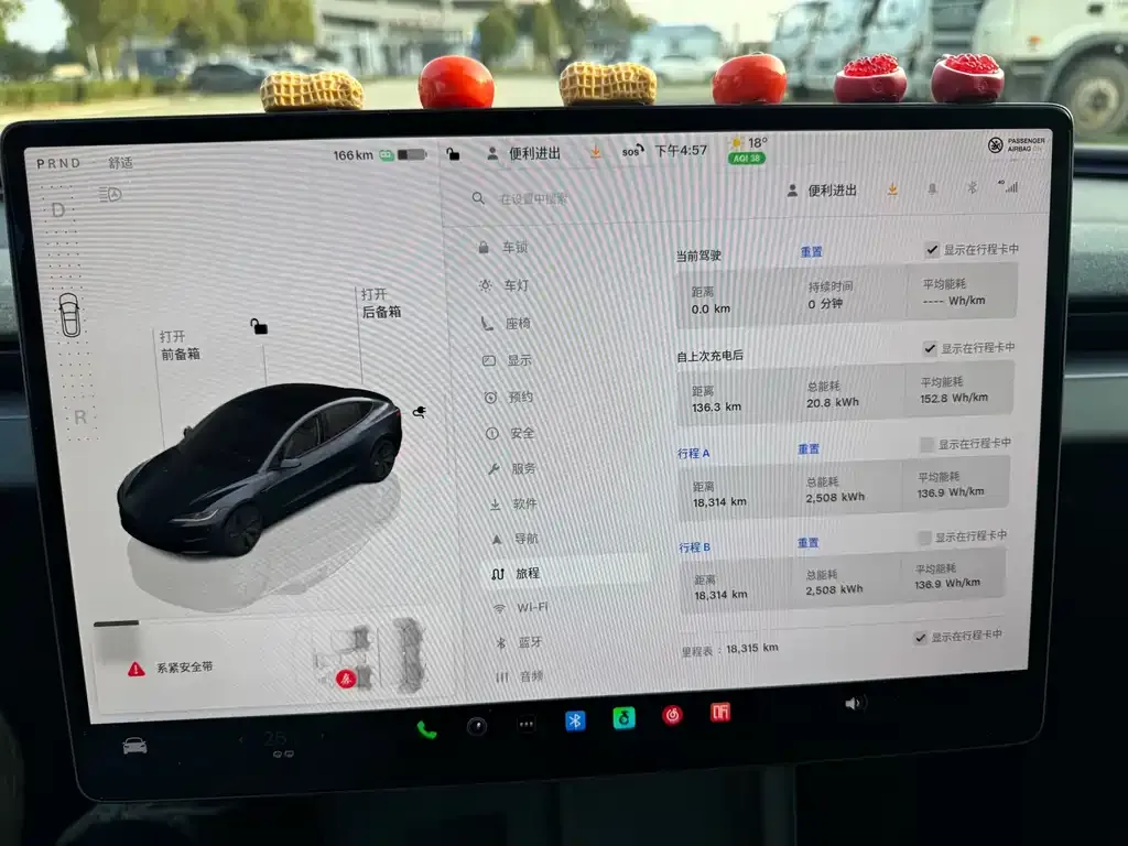 Tesla Model 3 — фото 3