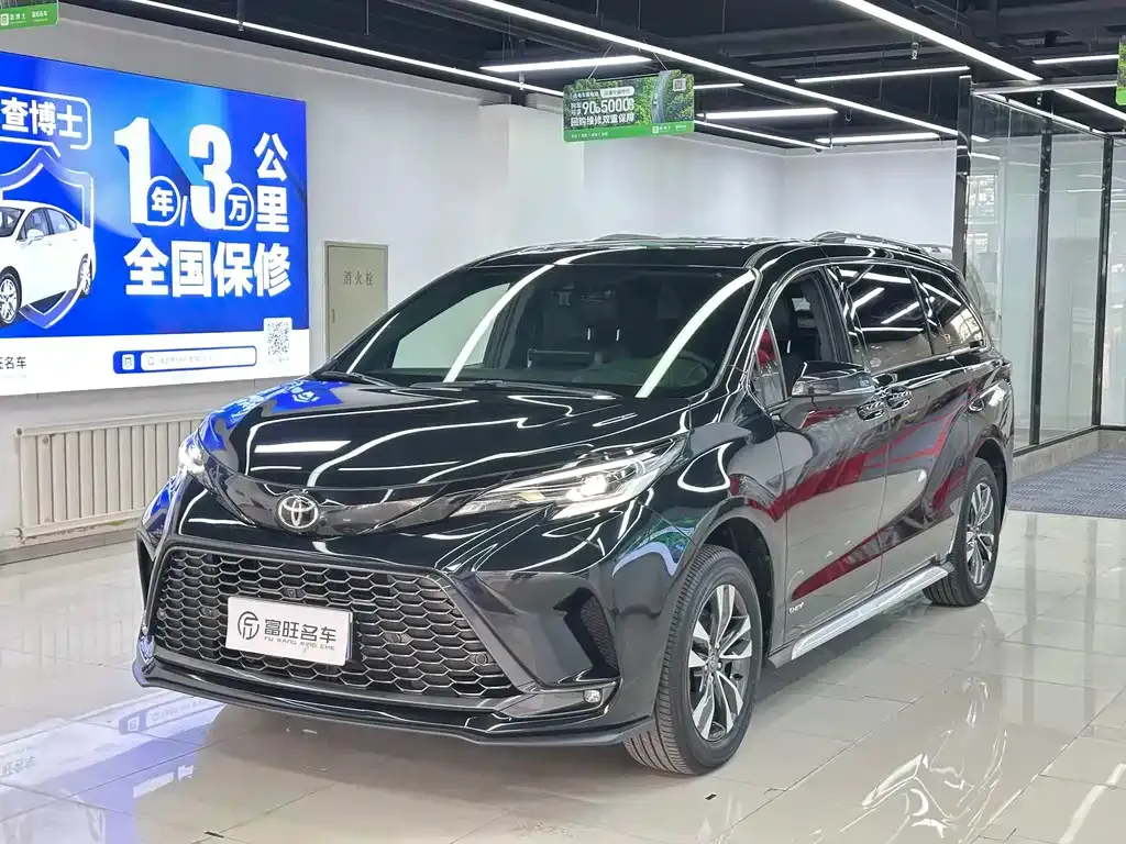 Toyota Granvia 2024 из CN, фото 1