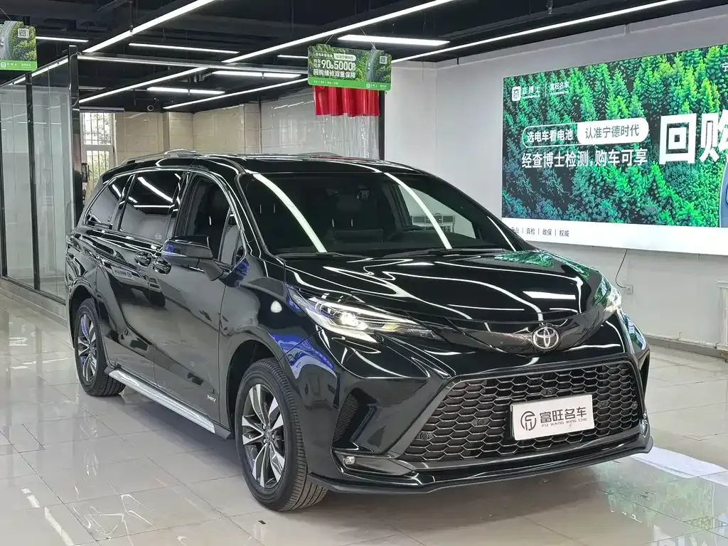 Toyota Granvia 2024 из CN, фото 10