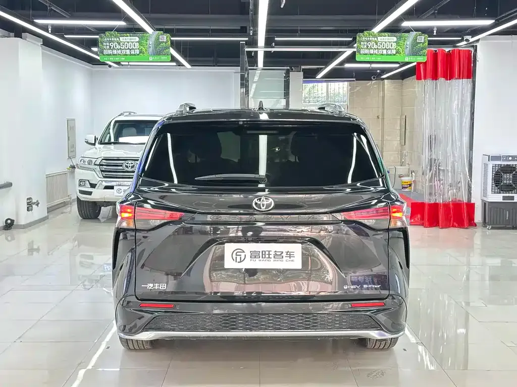 Toyota Granvia 2024 из CN, фото 7