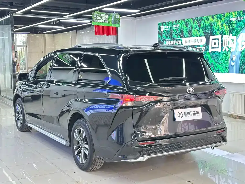 Toyota Granvia 2024 из CN, фото 4