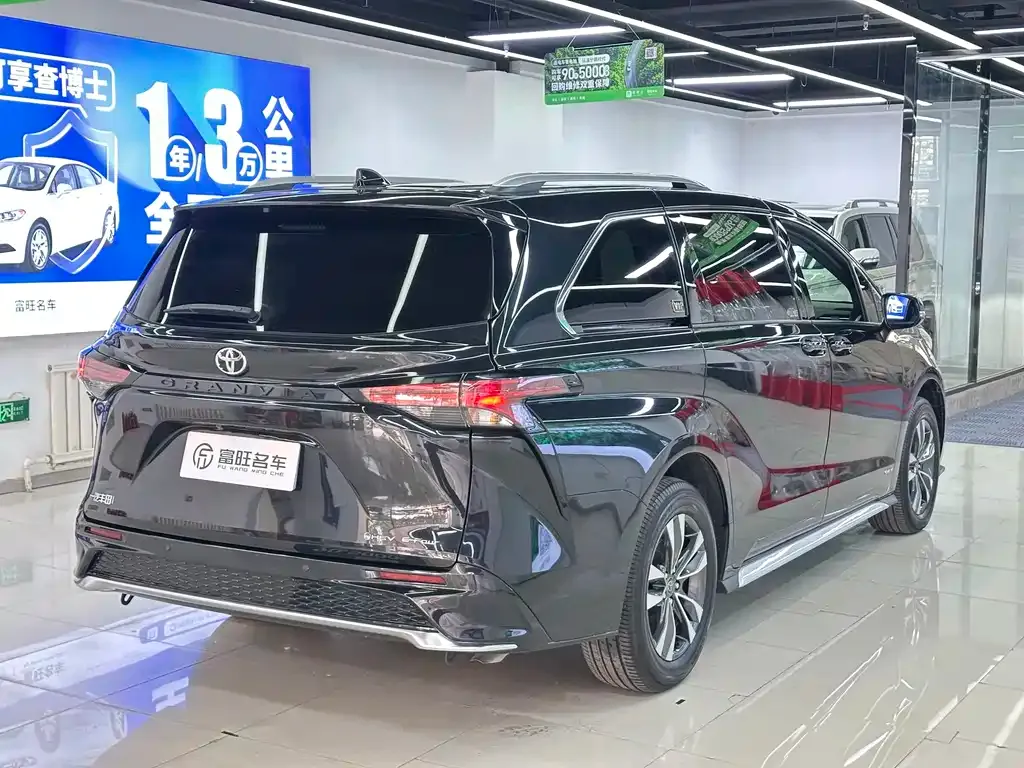 Toyota Granvia 2024 из CN, фото 6