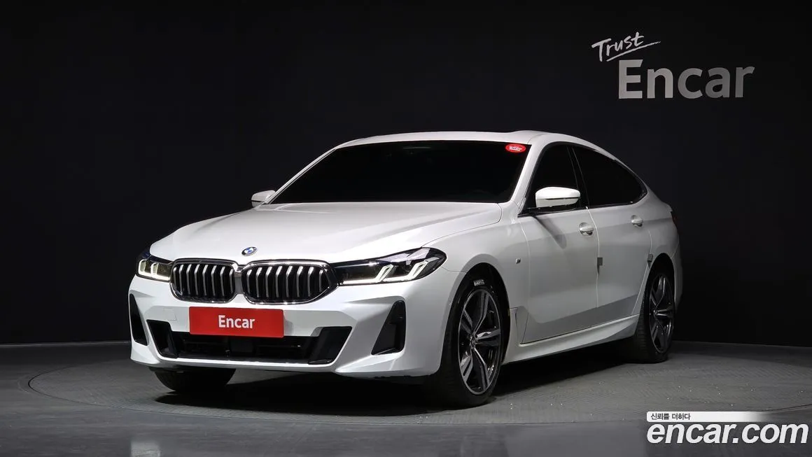 BMW Gran Turismo