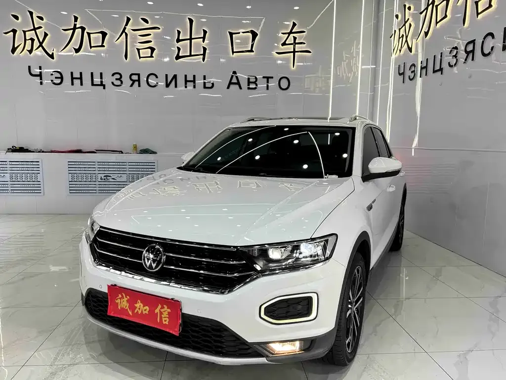 Volkswagen T-Roc 2022 из CN, фото 1