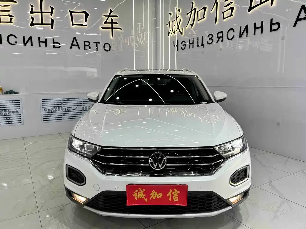 Volkswagen T-Roc 2022 из CN, фото 2