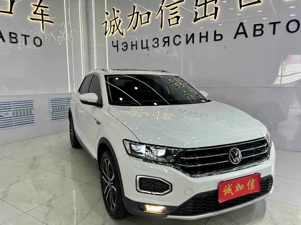 Volkswagen T-Roc 2022 из CN, фото 3