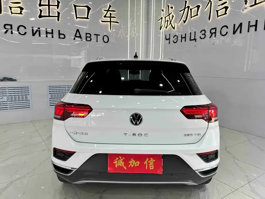 Volkswagen T-Roc 2022 из CN, фото 5