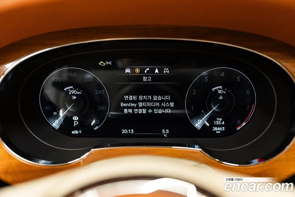 Bentley Bentayga 2023 из KR, фото 10