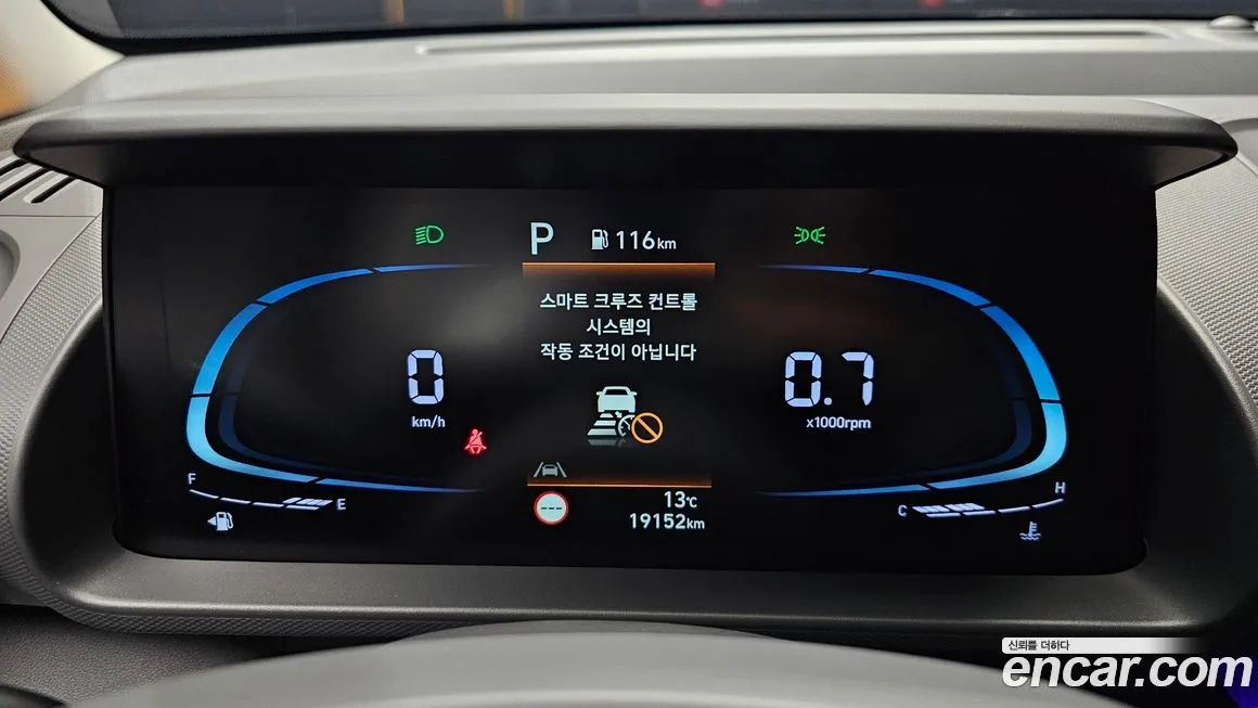 Hyundai Casper — фото 3