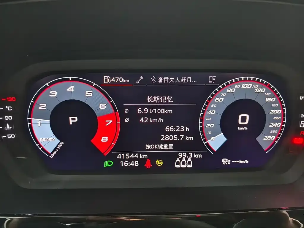 Audi A3 2021 из CN, фото 3