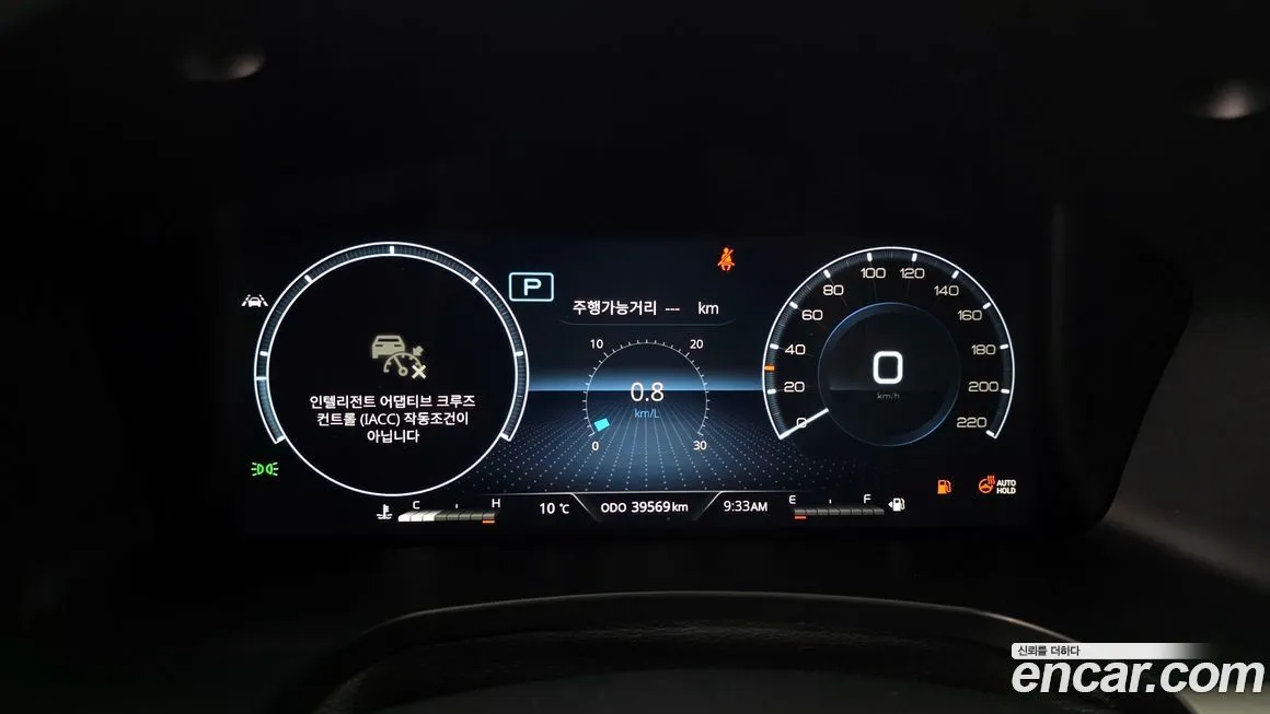 KG Mobility (Ssangyong) Rexton — фото 4