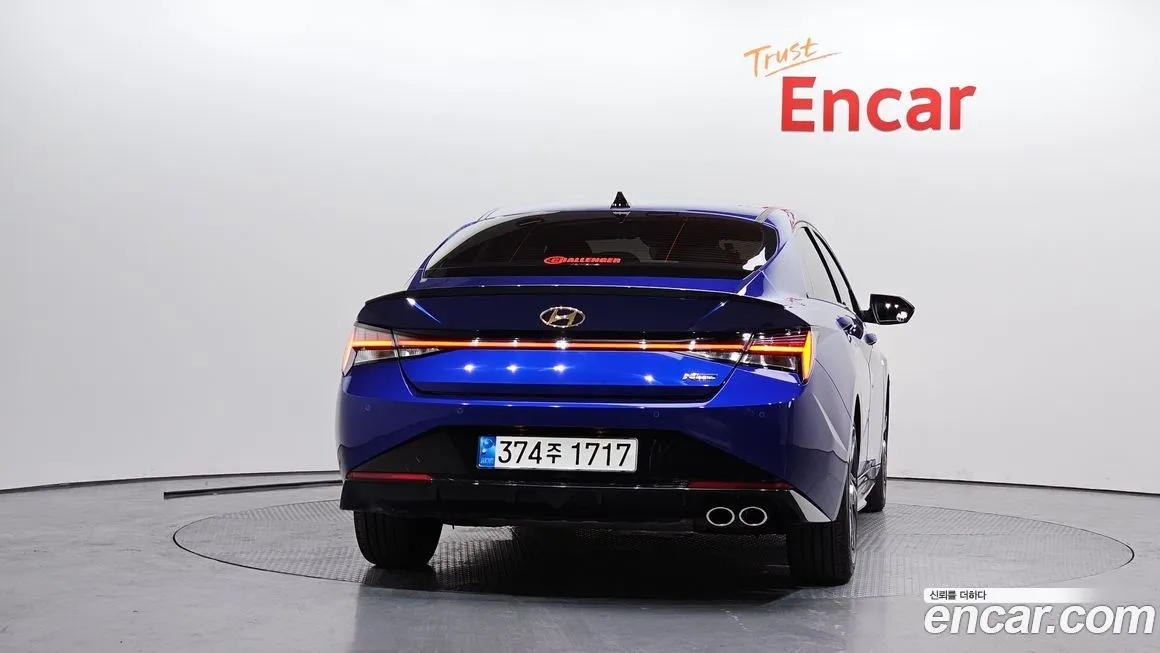 Hyundai AVANTE 2023 из KR, фото 6