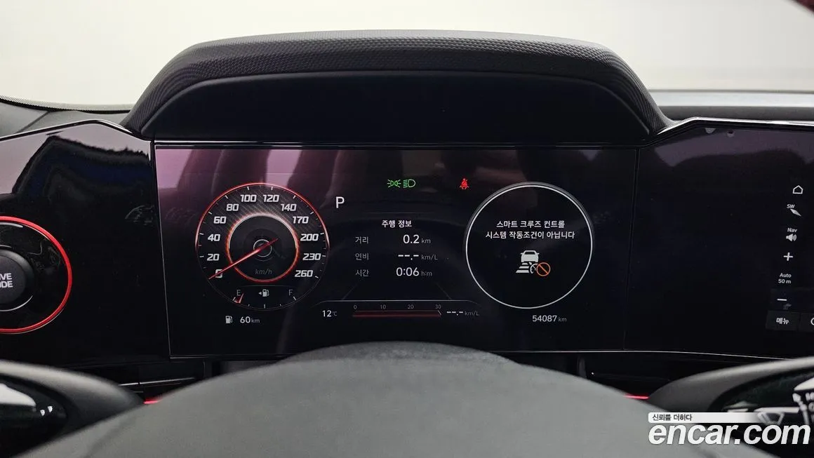 Hyundai AVANTE 2023 из KR, фото 7