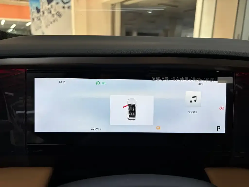 Geely Galaxy L7 2025 из CN, фото 2