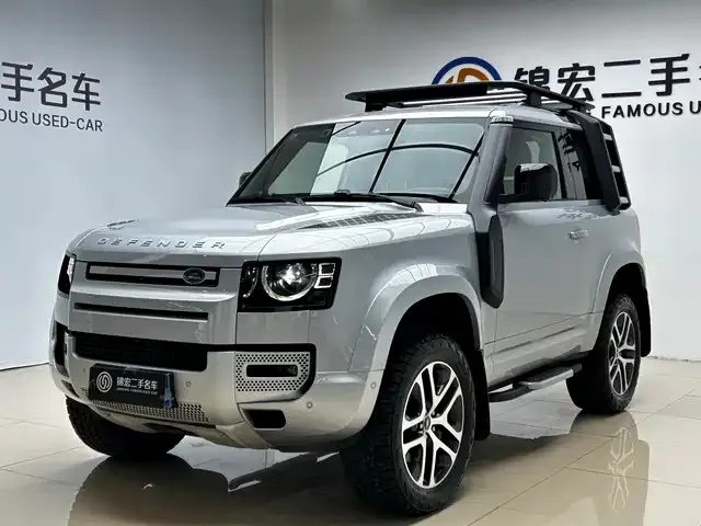 Land Rover Defender 2021 из CN, фото 1